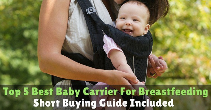 best baby carrier for breastfeeding